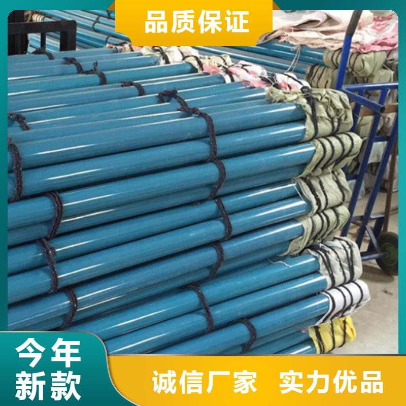 測斜管質量有保障的廠家