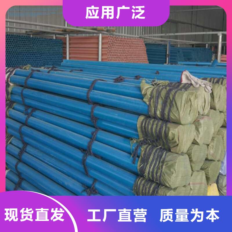 測斜管找順天鋼管有限公司