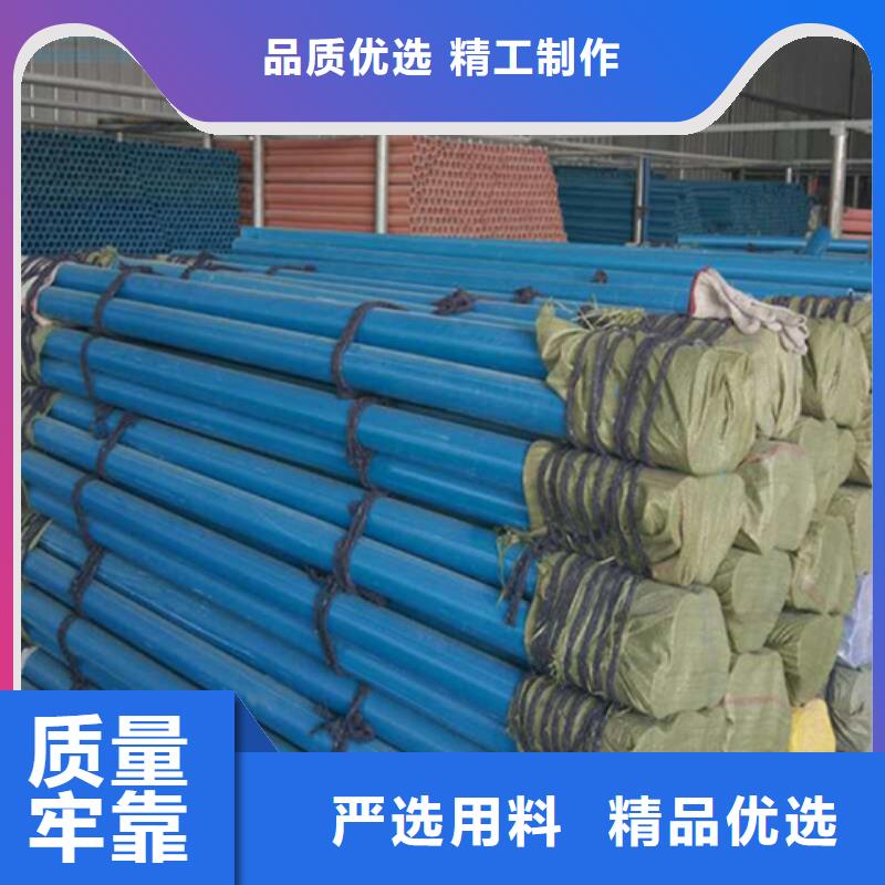 測斜管廠家大量庫存