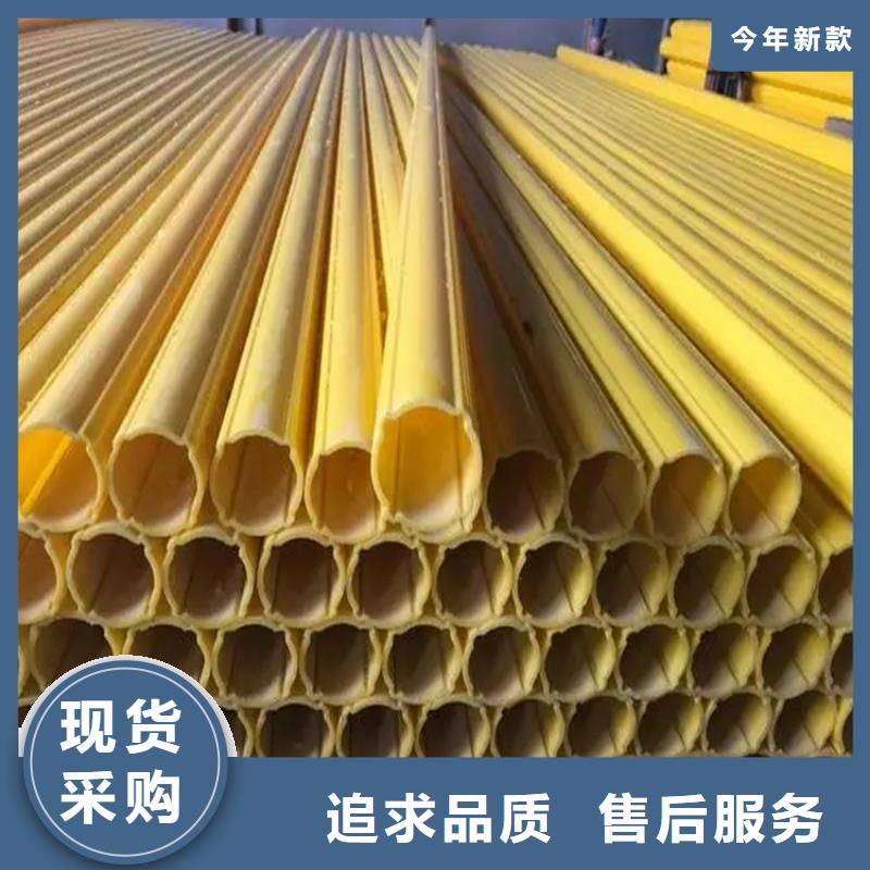 省心：測斜管生產廠家