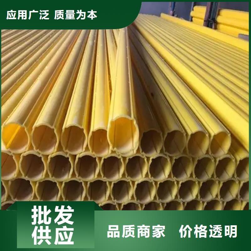 定制測斜管多少錢一米