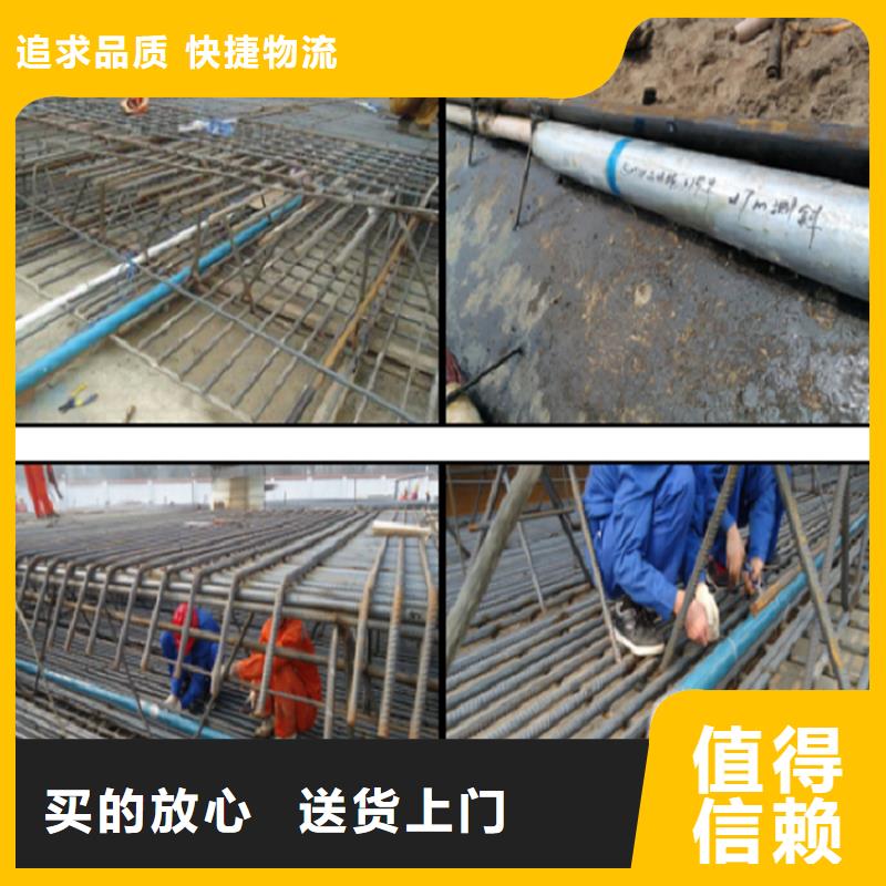 常年供應測斜管-靠譜