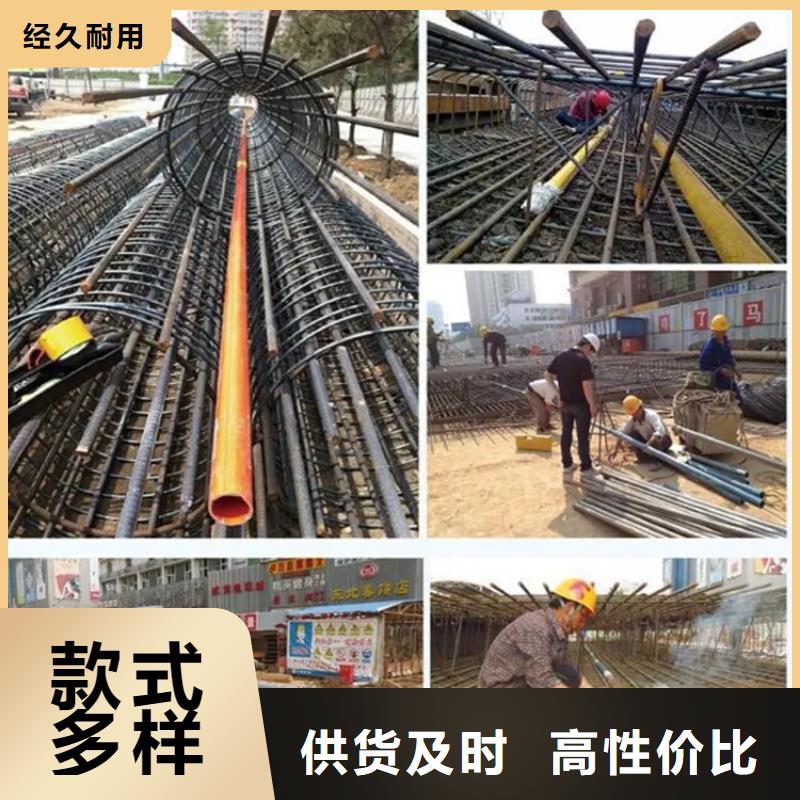 專業銷售測斜管-大型廠家