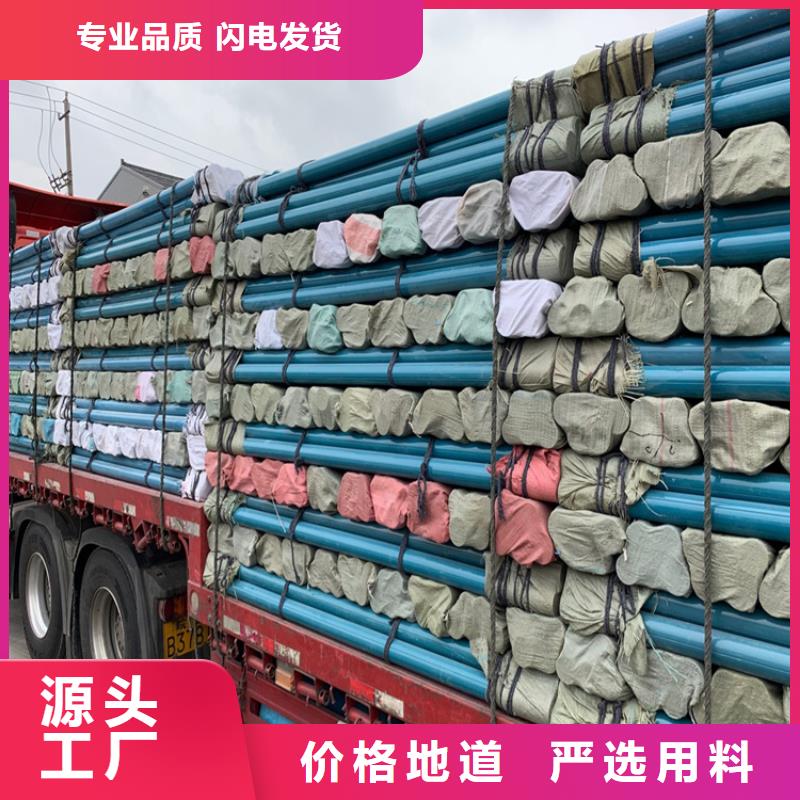 測斜管成功案例一站式服務