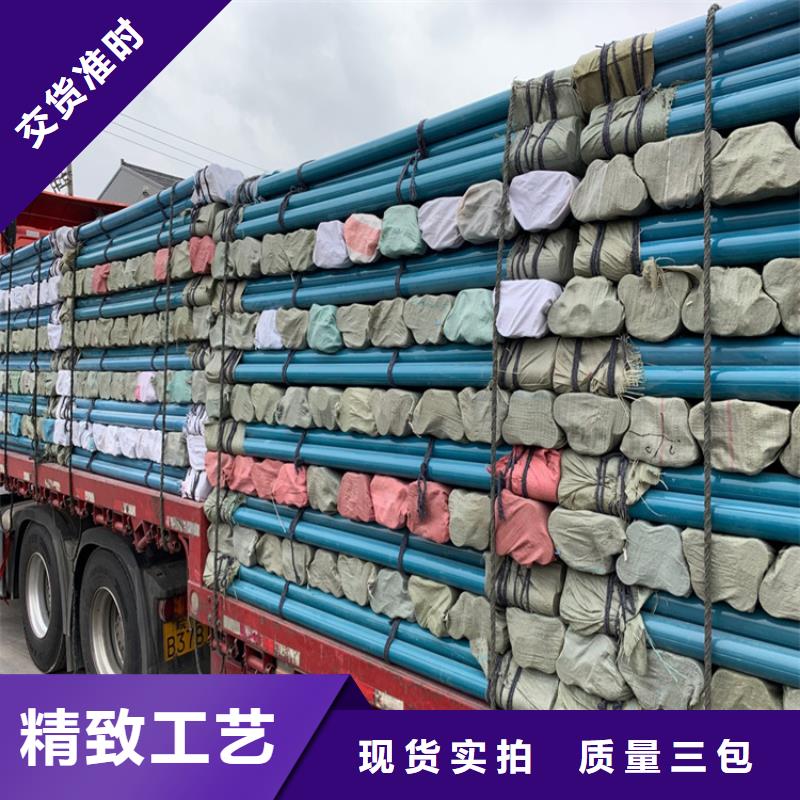 測斜管電話詢價