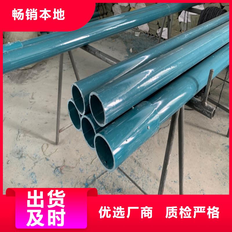 測斜管-買貴可退