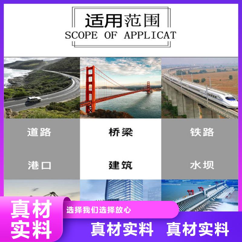 測斜管企業-實力雄厚