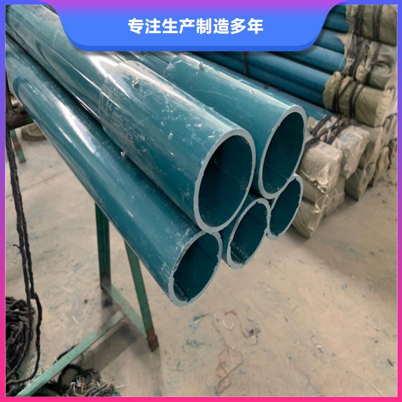 測斜管多種規(guī)格從廠家買售后有保障