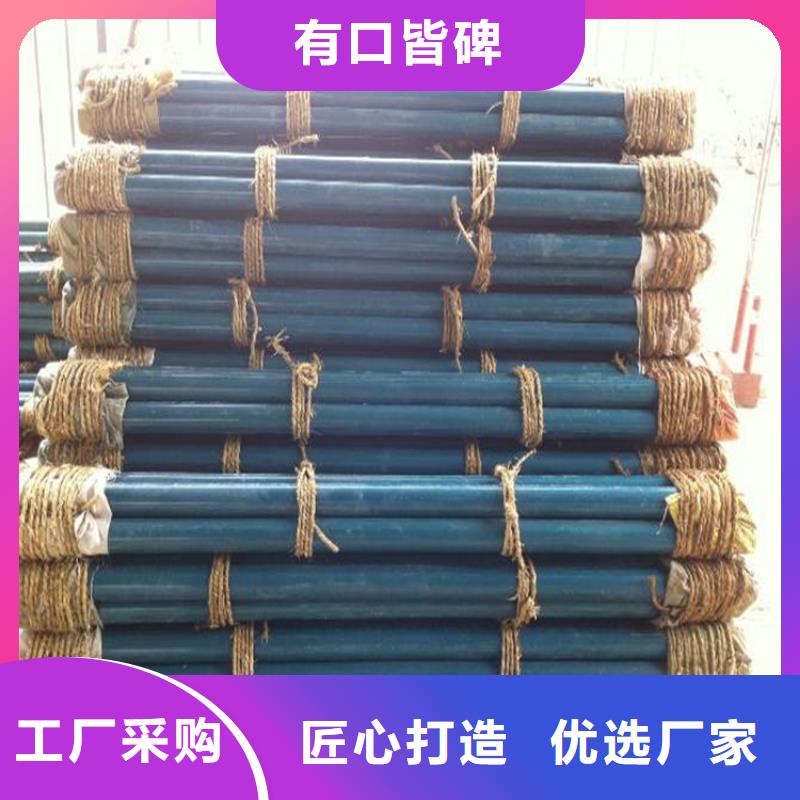 測斜管10年品質_可信賴