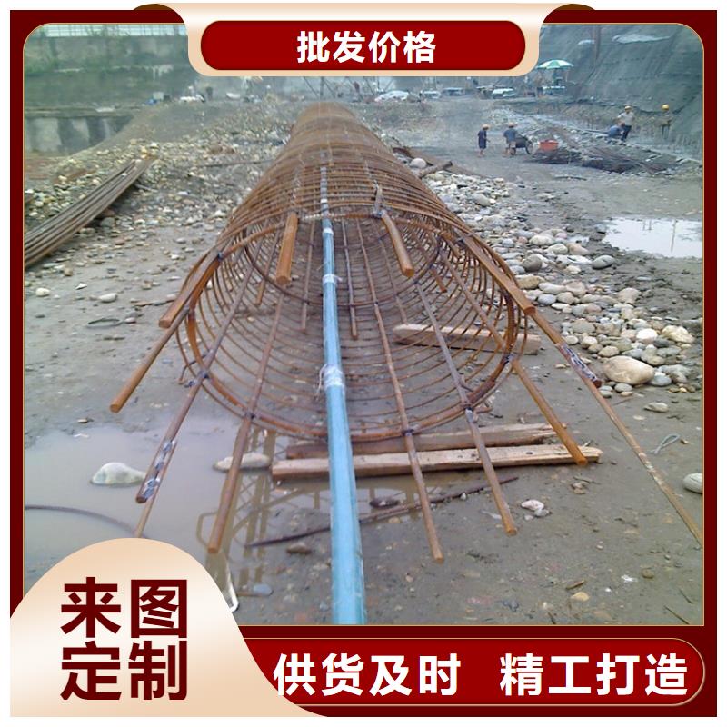 測斜管-自主研發