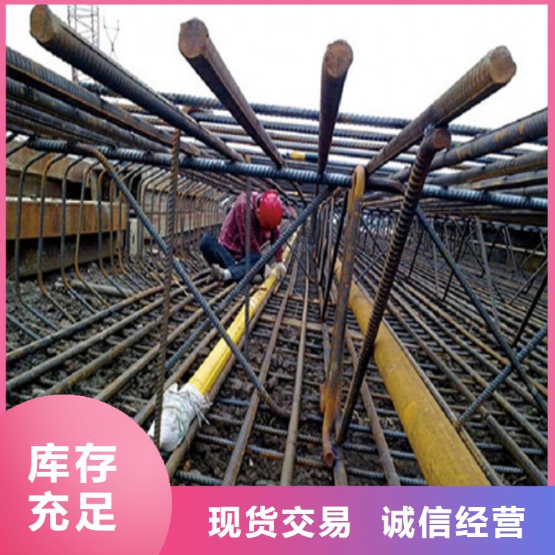 測斜管生產(chǎn)商