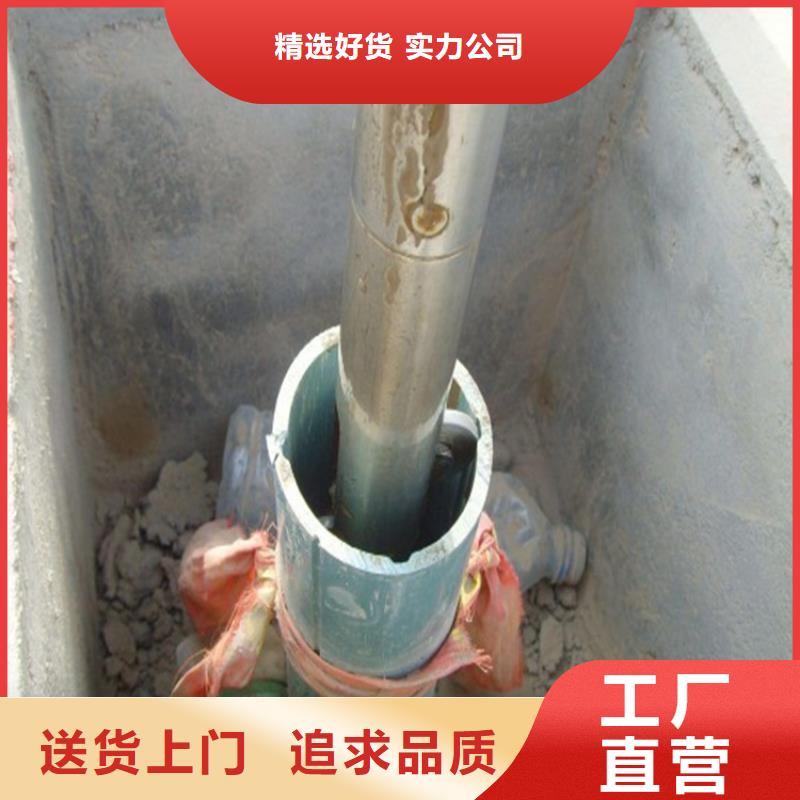 定制測(cè)斜管_品牌廠家