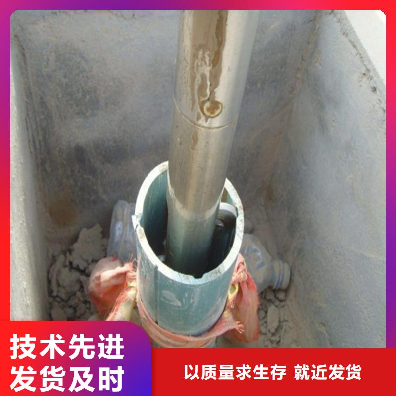測斜管廠家-有口皆碑-全國發貨