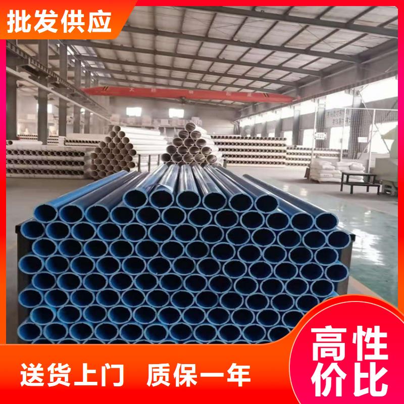 測斜管質量有保障的廠家