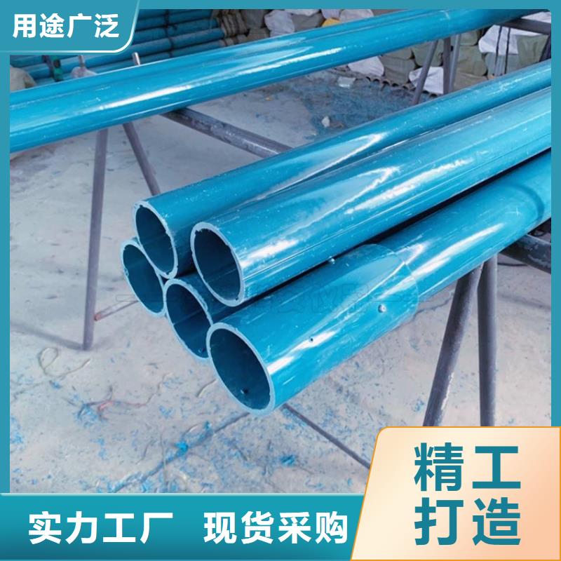 测斜管质量稳妥