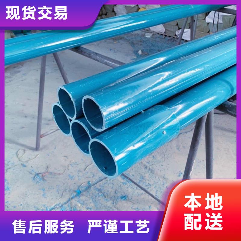 定制測斜管廠家大量庫存