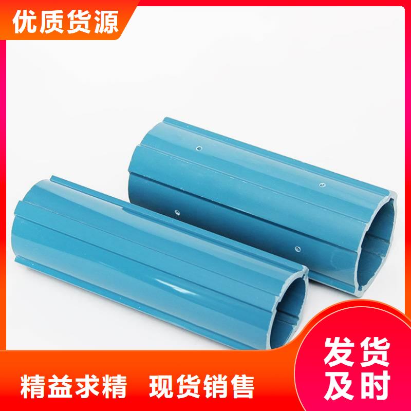 優質測斜管的供貨商