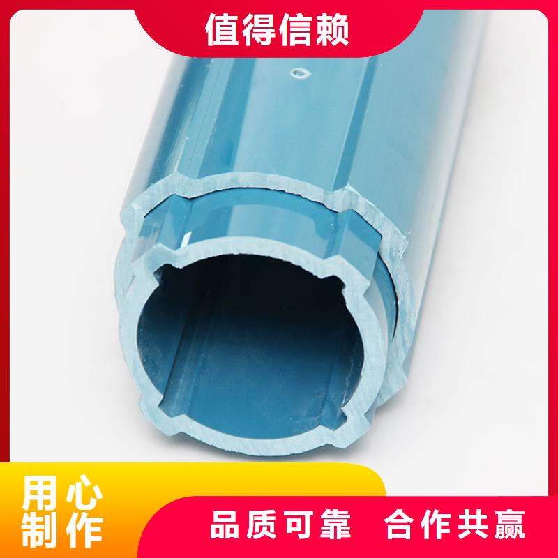 測斜管加工廠當地服務商