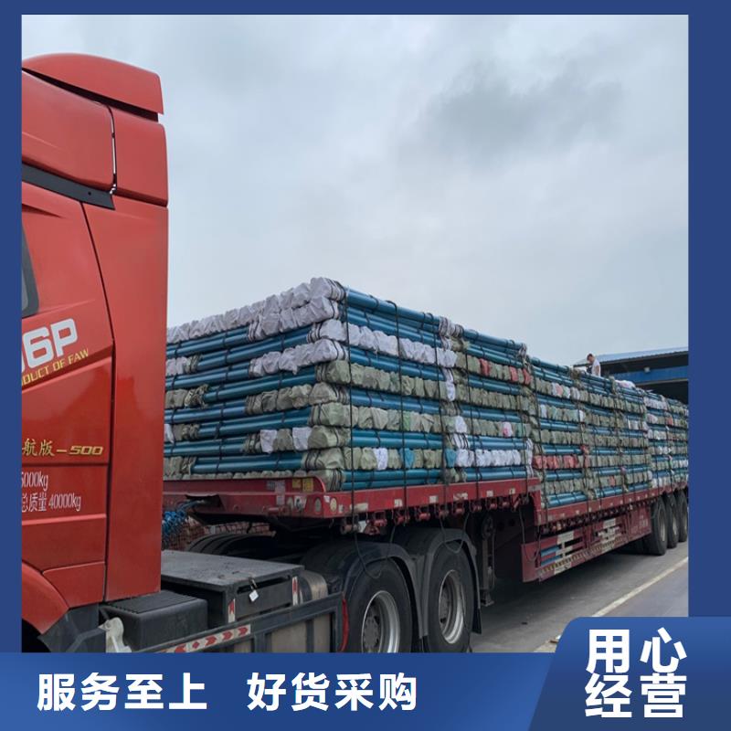 測斜管多年專注