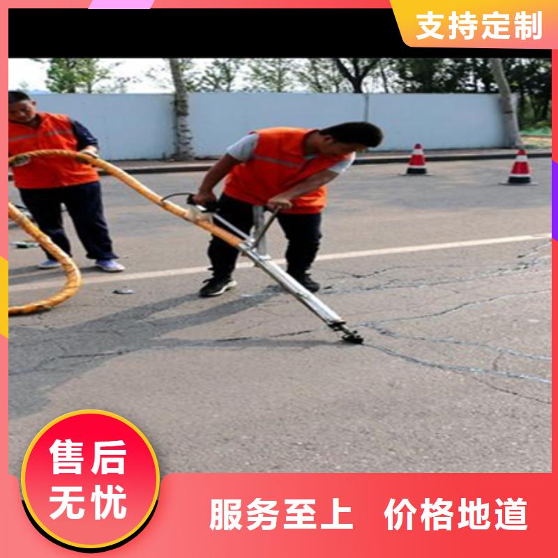 -20度灌縫膠全國配送多年廠家可靠