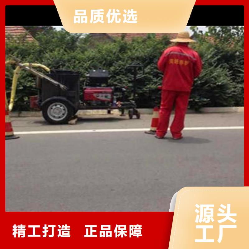 瀝青填縫膠生產(chǎn)廠家