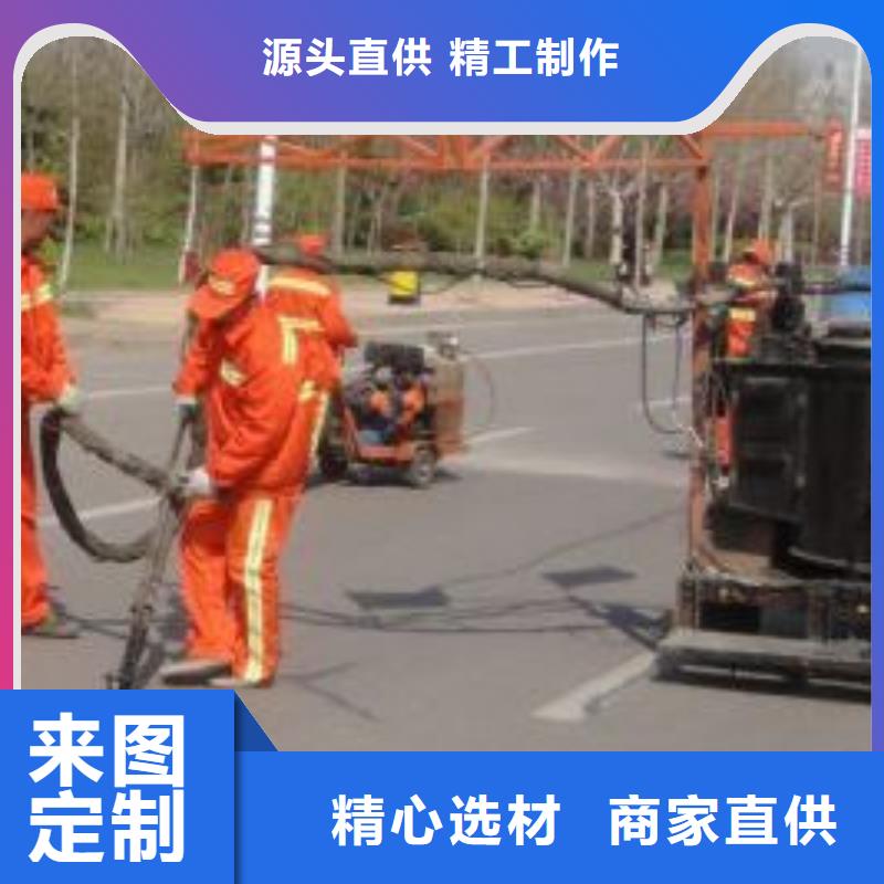道路專用灌縫膠現(xiàn)貨同城公司