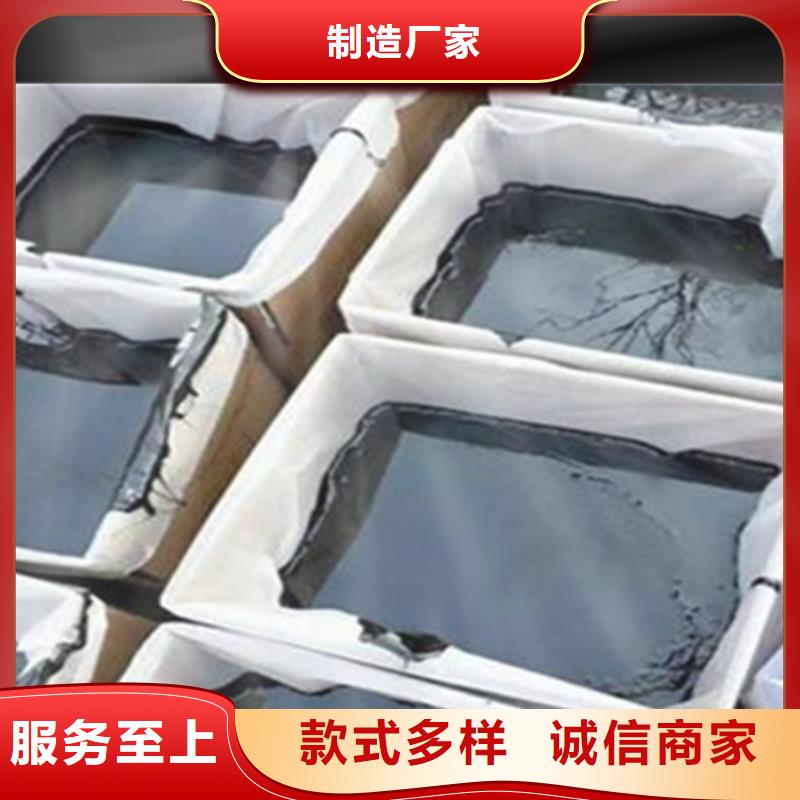 低溫型灌縫膠品牌廠家品牌企業(yè)