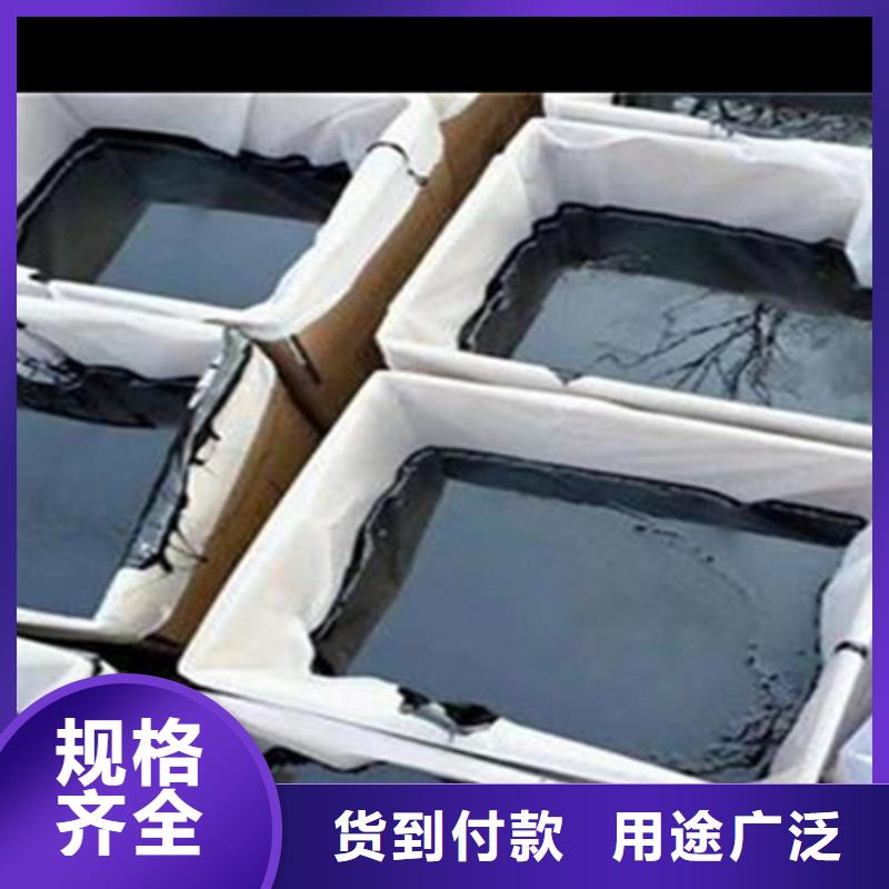 路面灌縫施工多少錢(qián)一噸同城品牌