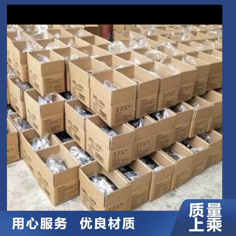 嚴寒型灌縫膠供應商