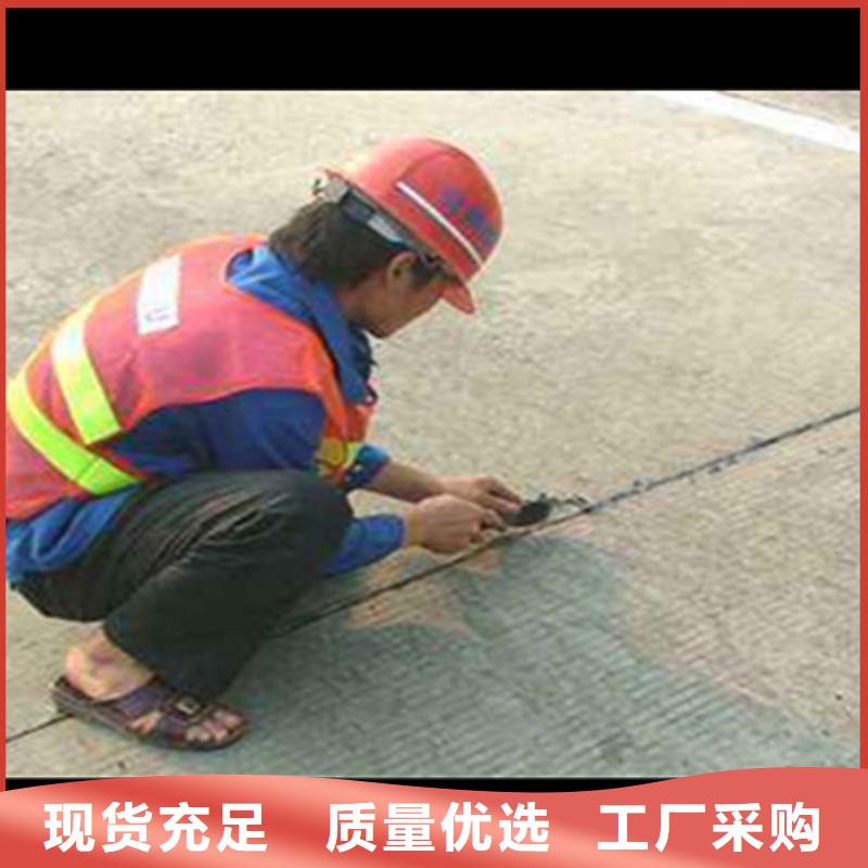 路面裂縫嵌縫膠廠家直銷當地品牌