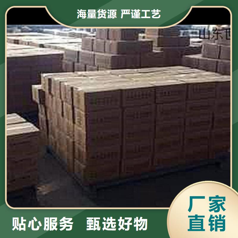 道路灌縫膠供應商