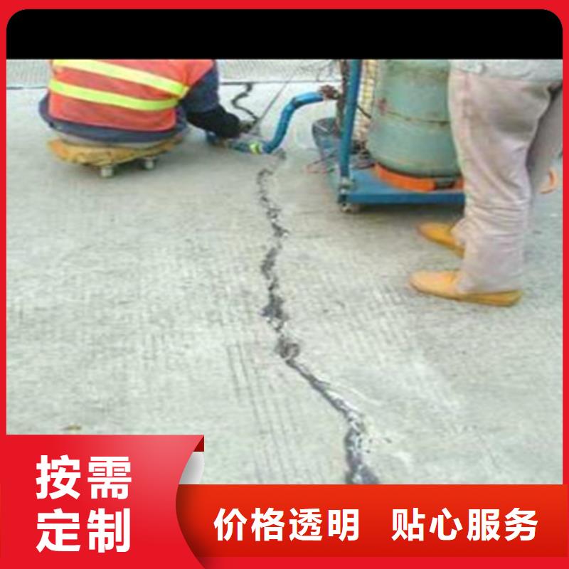 道路瀝青灌縫膠品牌廠家