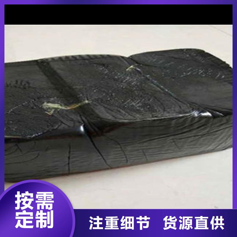 寒冷型灌縫膠規(guī)格齊全多種工藝