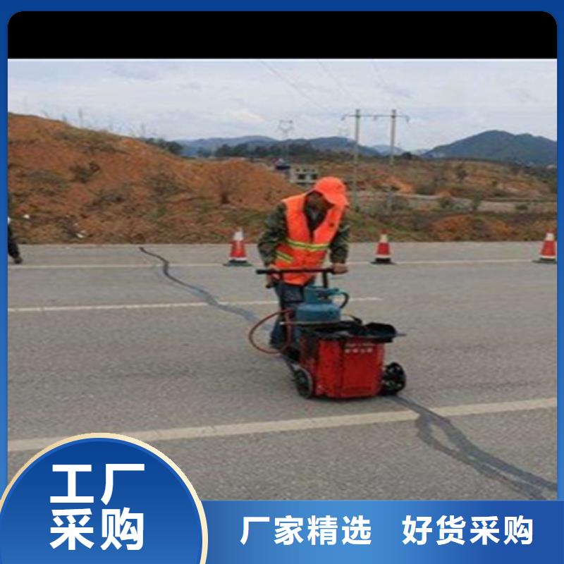 -10度灌縫膠品牌廠家品質優選