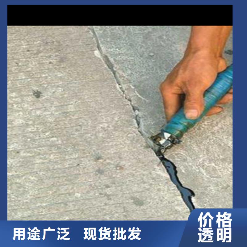 水泥路面灌縫膠批發價格廠家貨源