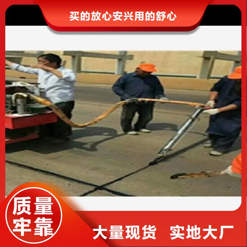 -10度灌縫膠實(shí)力老廠海量現(xiàn)貨直銷