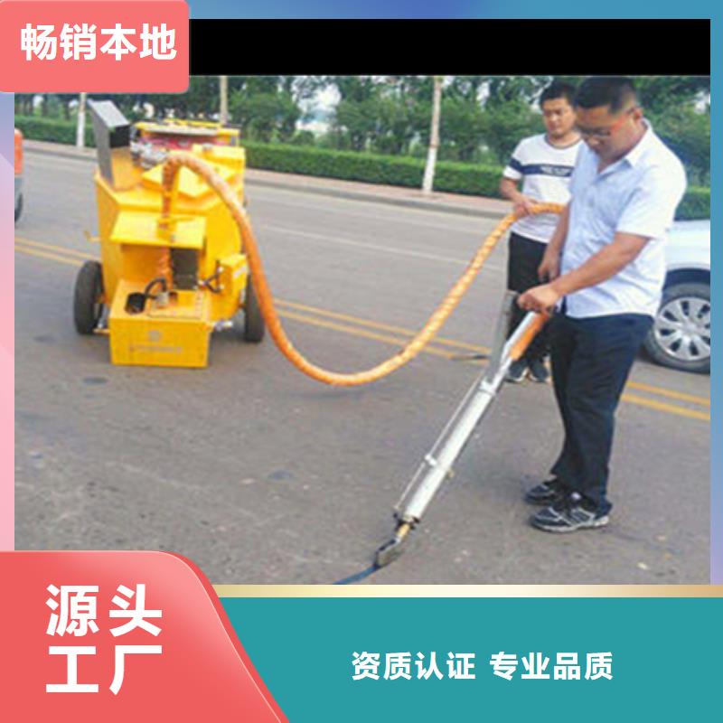 混凝土路面灌縫膠型號齊全本地制造商