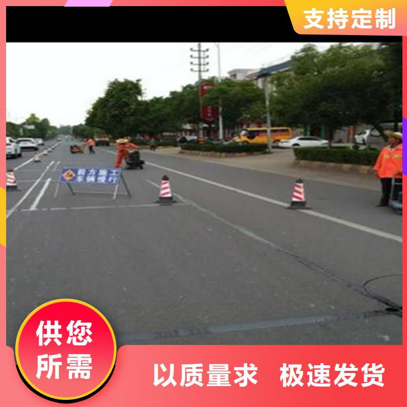 路面加熱型密封膠品牌廠家本地經銷商