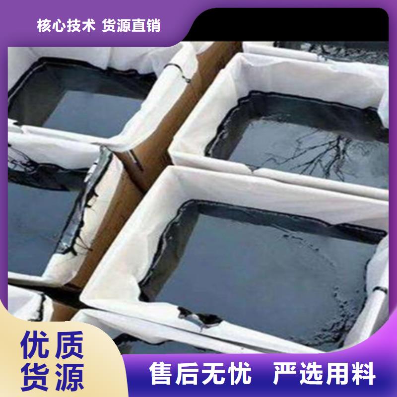 -20度灌縫膠型號齊全實時報價