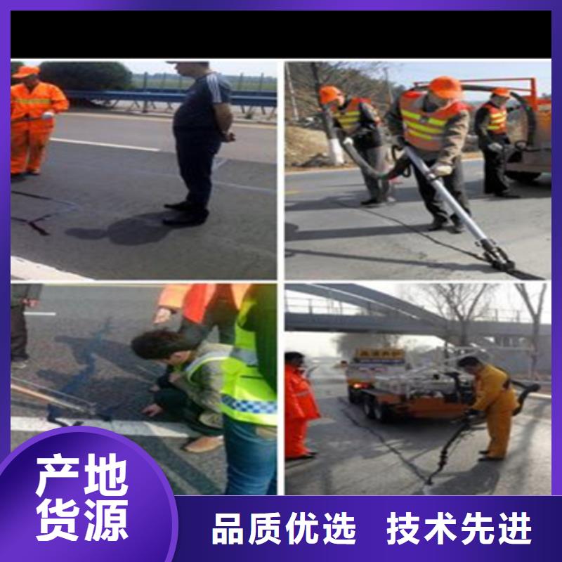 湖北襄陽-20度灌縫膠品牌廠家設計制造銷售服務一體