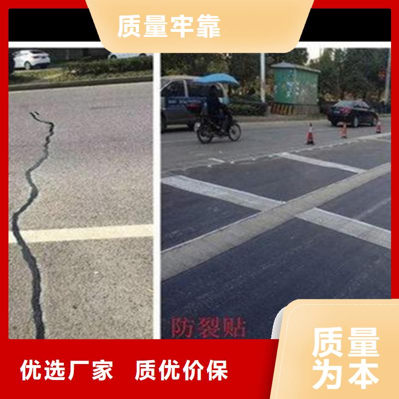-30度灌縫膠生產廠家當地貨源