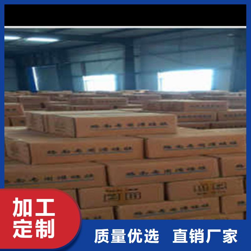 道路瀝青灌縫膠實力老廠廠家貨源穩定