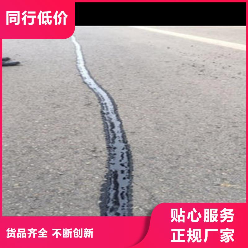 寒冷型灌縫膠批發零售品質可靠
