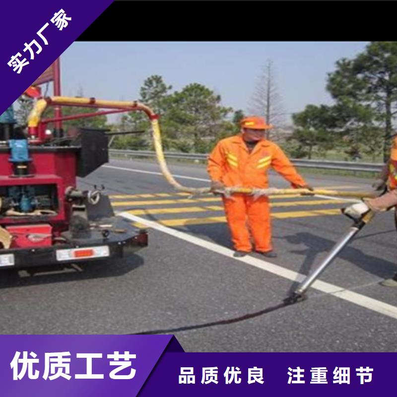 道路專用灌縫膠廠家直銷