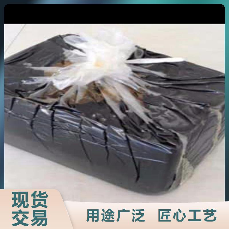 -30度灌縫膠生產廠家批發價格