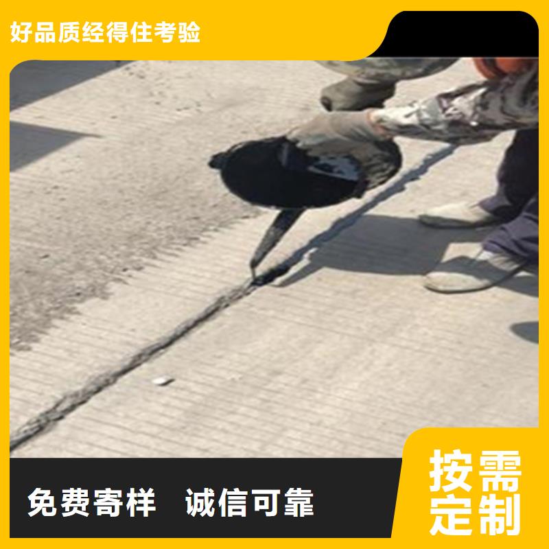 水泥路面灌縫膠現(xiàn)貨同城制造商