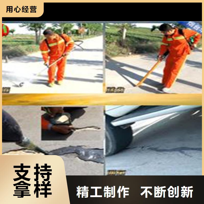 高溫型灌縫膠供應(yīng)商現(xiàn)貨