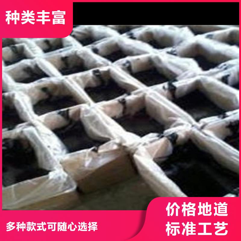 路面裂縫嵌縫膠品牌廠家本地公司