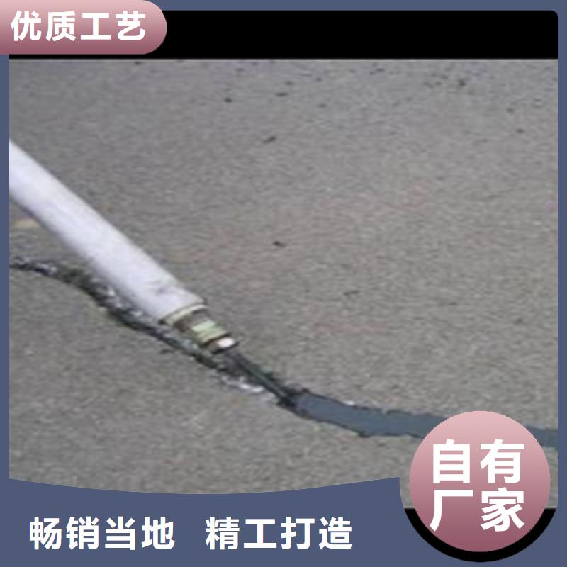 道路密封膠零售