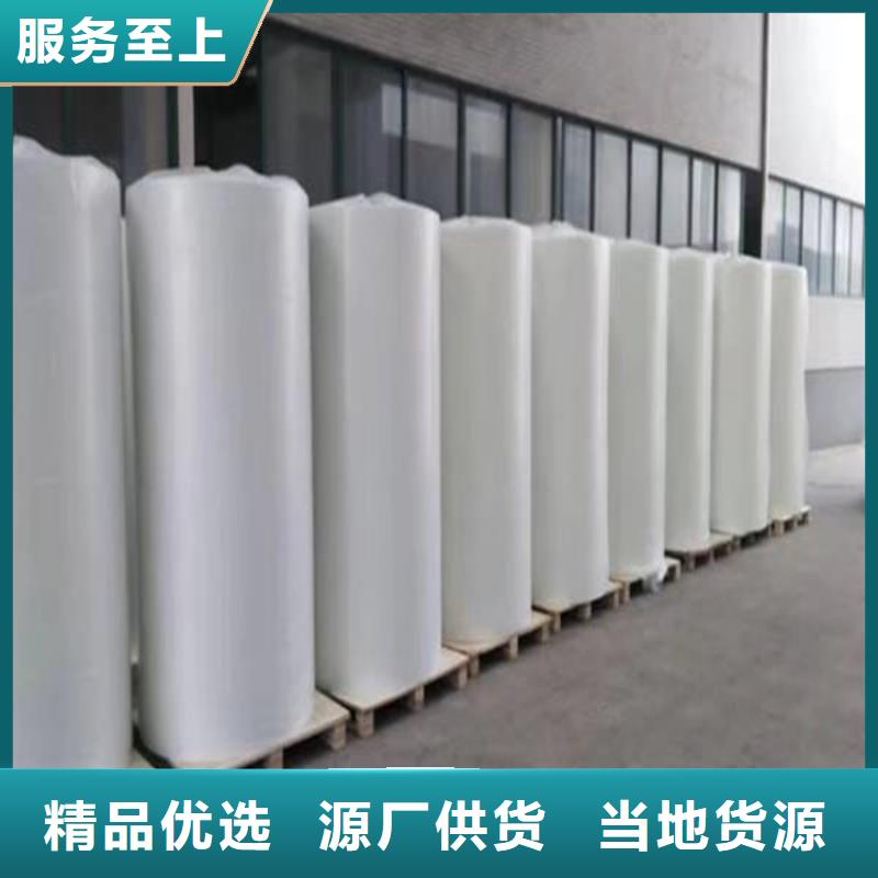高分子防水抗裂基布廠家聯系方式